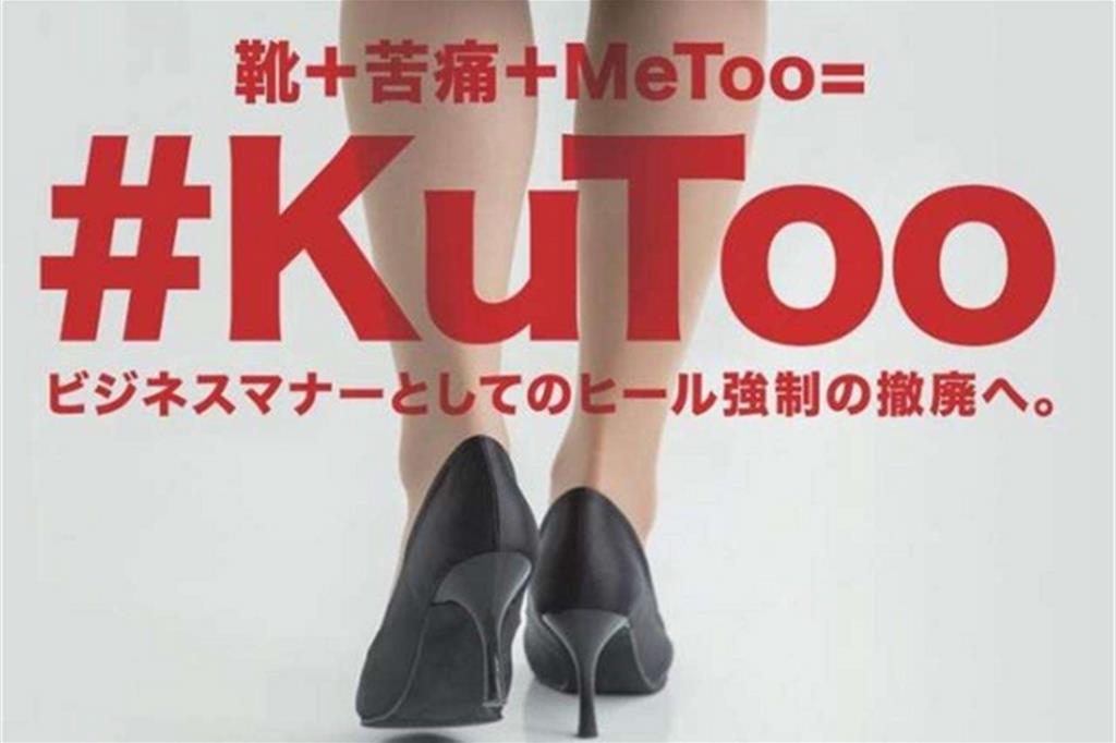 La campagna giapponese contro i tacchi a spillo