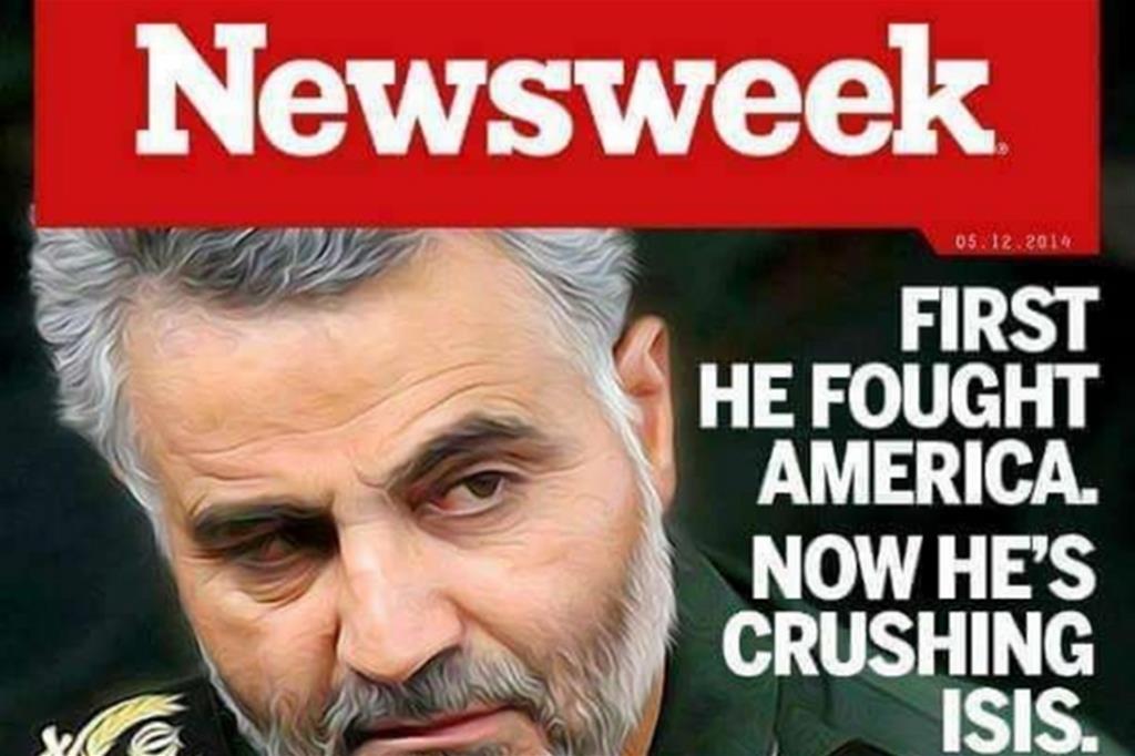 Nel novembre 2014 la rivista Newsweek ha presentato il generale Qasem Soleimani, a capo di questa formazione, con un titolo altisonante: «Prima ha combattuto contro l'America, ora sta schiacciando il Daesh»
