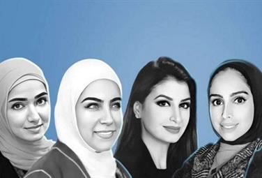 In Kuwait otto donne diventano giudici della Corte Suprema