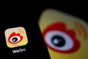 Il disastroso debutto di Weibo a Hong Kong