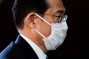 Fumio Kishida eletto nuovo premier