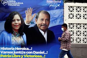 Il "voto-farsa" del Nicaragua rielegge il presidente Ortega