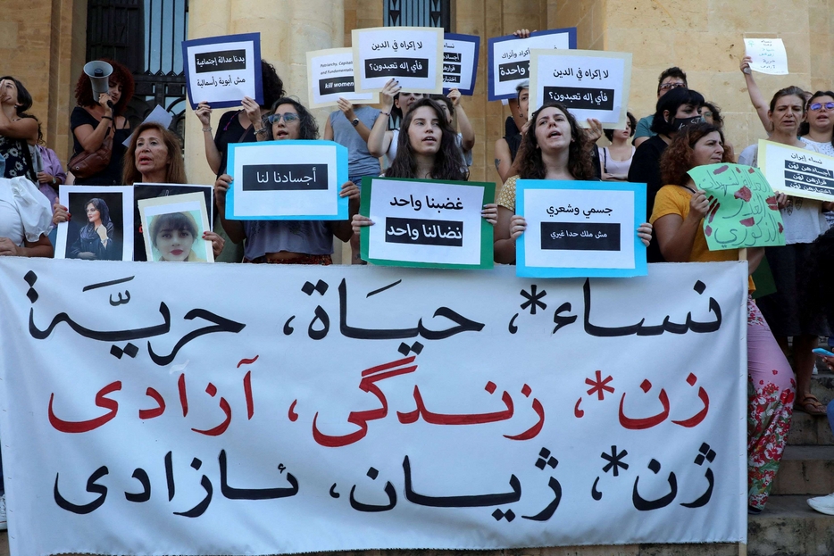 Anche in Libano si chiede libertà per le donne iraniane