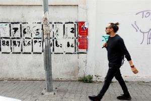 La Tunisia al voto, tra indifferenza, boicottaggi e poche donne candidate