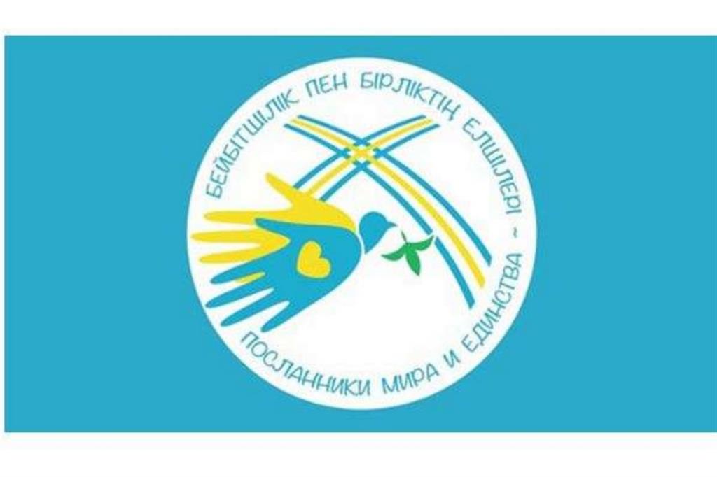 Il logo del viaggio apostolico in Kazakistan