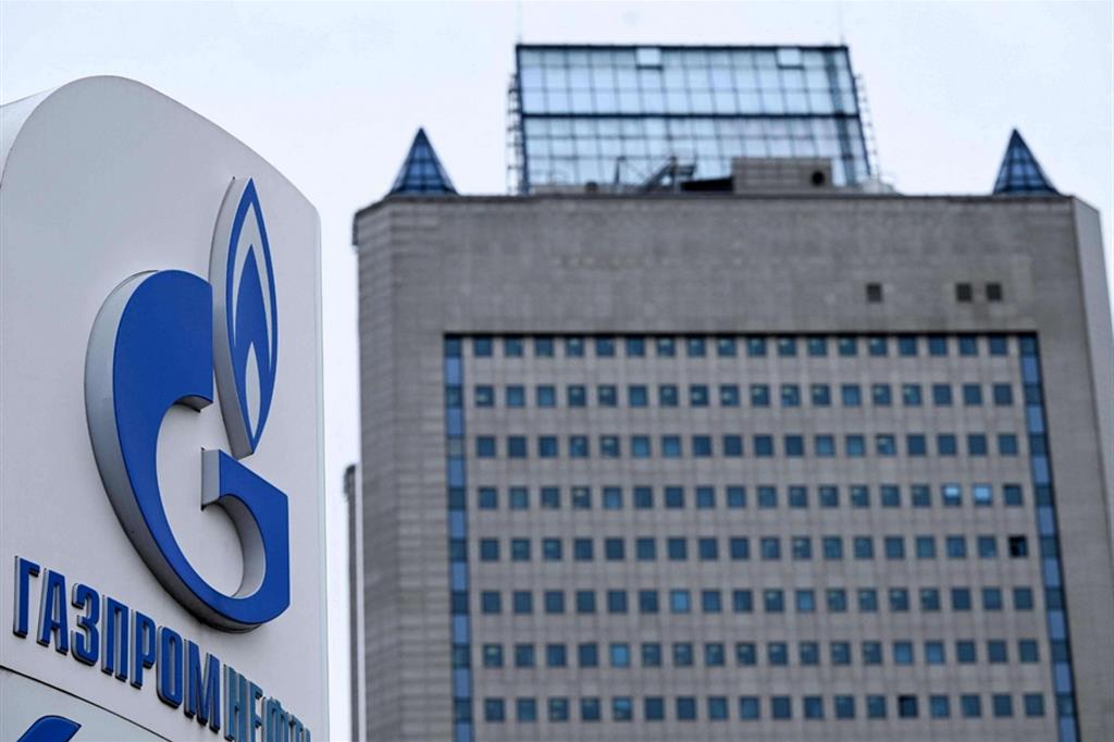La sede di Mosca del gigante dell'energia Gazprom