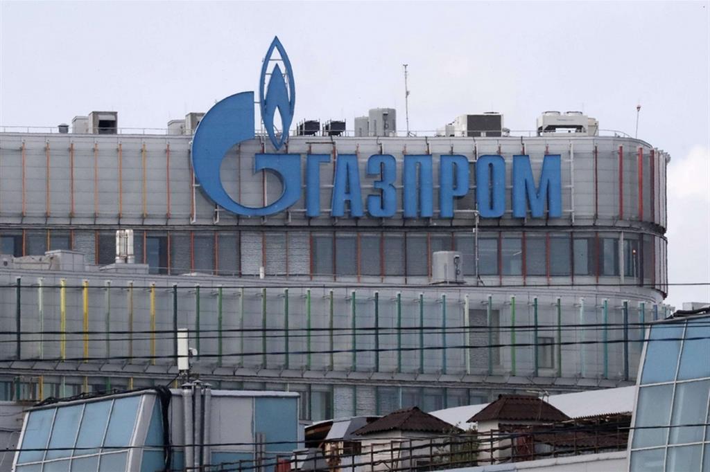 La sede di Gazprom a San Pietroburgo