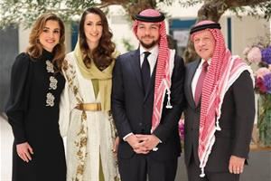 Il Principe giordano e l'architetta saudita: nozze e diplomazia