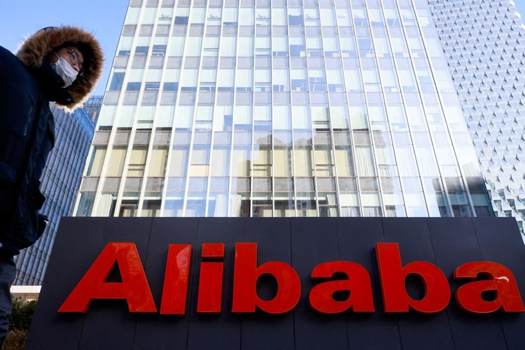 Gli uffici di Alibaba a Pechino