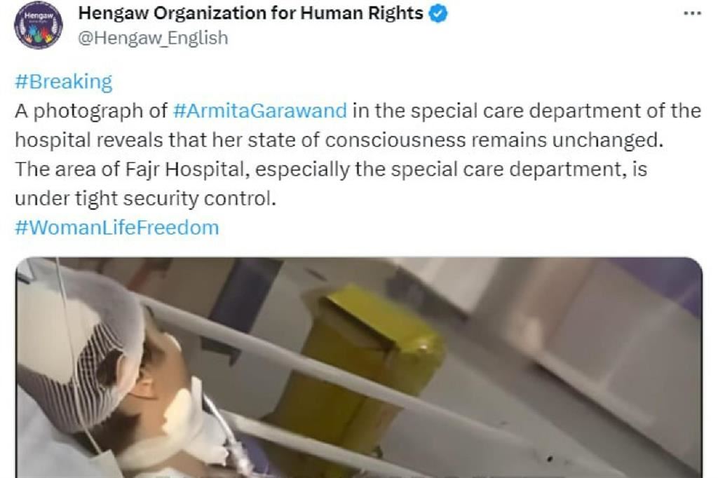 Un post sul profilo Facebook Hengaw Organization for Human Rights. È ancora in coma in ospedale Armita Geravand