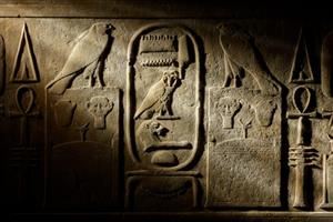 La stele di Rosetta e i segreti della scrittura