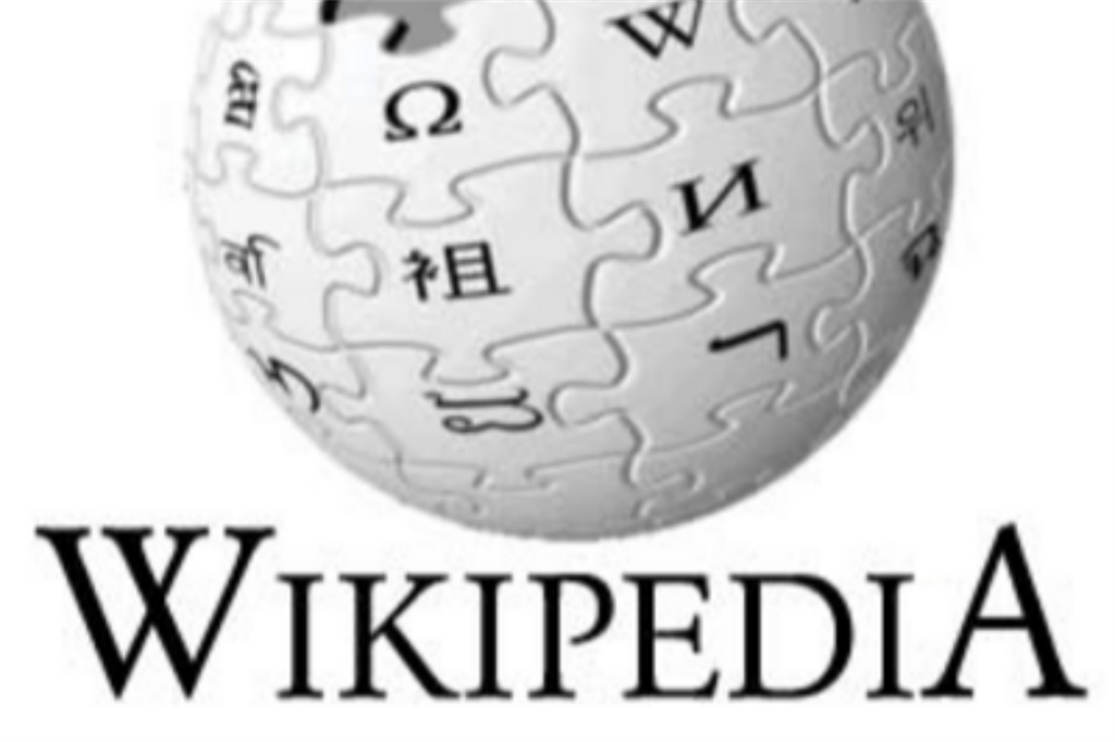 Wikipedia è «blasfema», il Pakistan la mette al bando