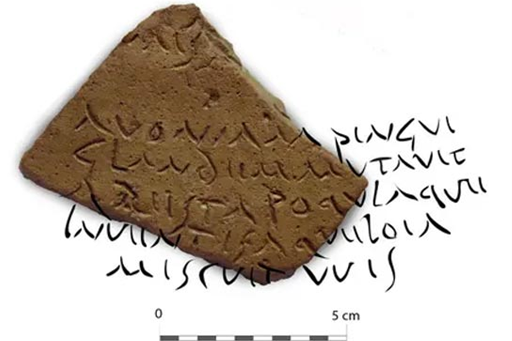 Il frammento di anfora romana con versi di Virgilio ritrovata in Spagna
