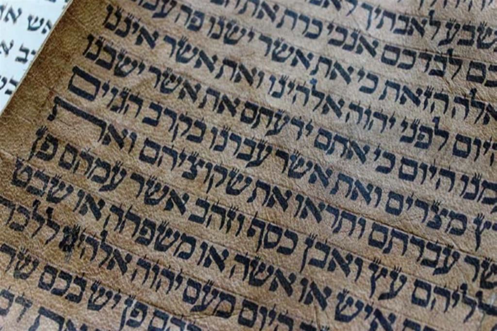 Religione del Libro e cura editoriale: un'arte ebraica