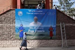 Apostolo del dialogo tra le religioni, Papa Francesco in Mongolia