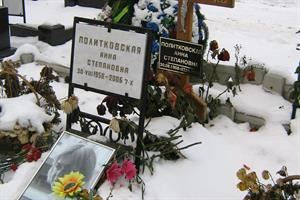 Il dovere filiale di ricordare Anna Politkovskaja