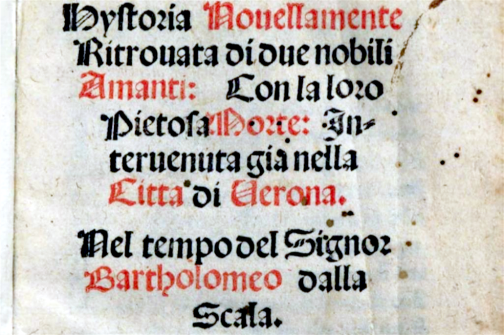 Frontespizio della prima edizione della "Historia novellamente ritrovata", 1530-1531
