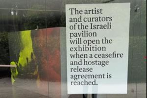 Biennale, padiglione Israele chiuso «fino a libertà ostaggi e cessate il fuoco»