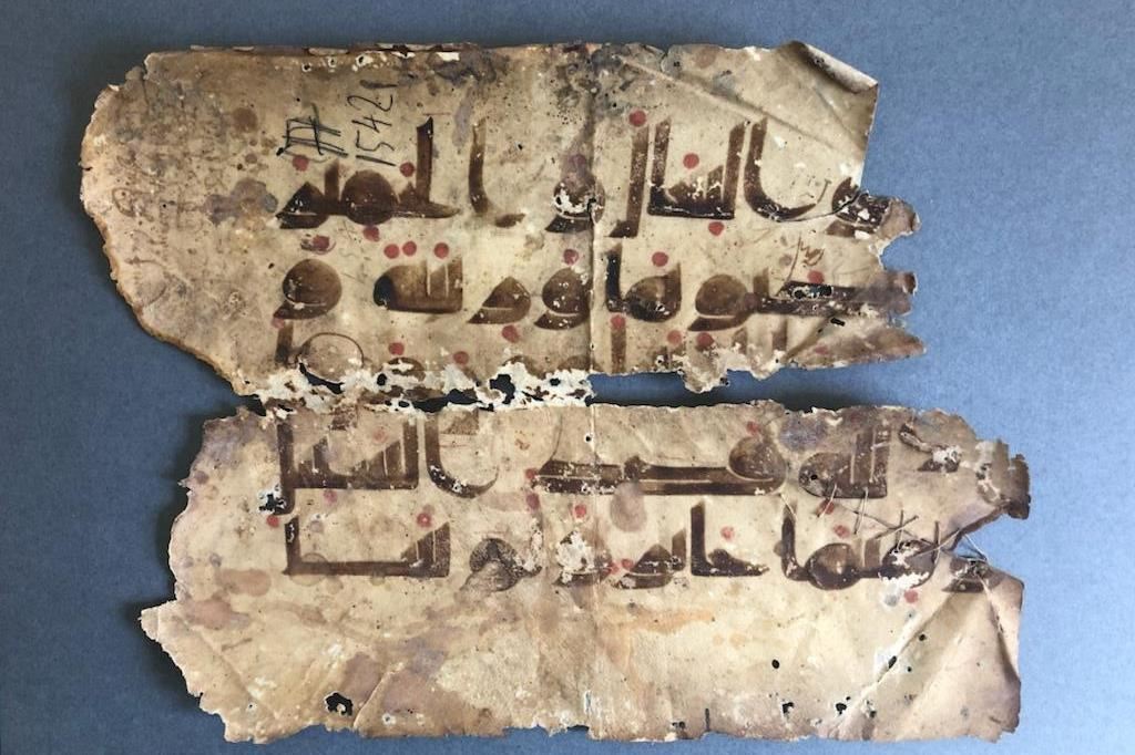 Il frammento di Corano del IX secolo trovato nell'Archivio storico diocesano di Trapani