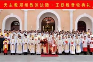 Un nuovo vescovo per la Cina: chi è don Taddeo Wang